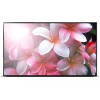 (Discontinued) Premium Sunlight Readable Super Bright LCD Monitor, 16:9